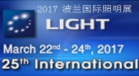 2017 25th International Fair Of Lighting Equipment LIGHT