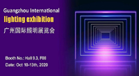 2020 Guangzhou International Lighting Exhibition（Oct 10-13th）